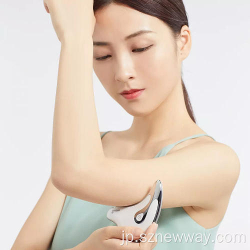 Xiaomi Wellskins BJ808インテリジェントな肌美容器具